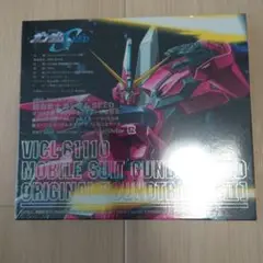 新品未開封　機動戦士ガンダムSEED オリジナルサウンドトラック2 初回限定