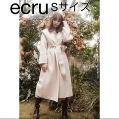 herlipto リバーコート ecru コート こじはる 12/15まで
