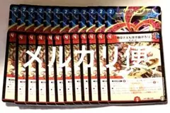 ブレイン・ストーム　ブレインストーム　MC 「時空さえも突き抜けろ！」　12枚