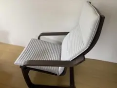 IKEA チェア　ポエング　大人用
