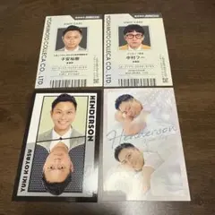 よしもとコレカ 6thEdition ヘンダーソン