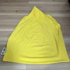 yoibo ピラミッド　黄色　クッション　カバー
