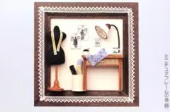 Item thumbnail for item 10d3e8e2-a69f-4dc4-86d3-6c735fa90084