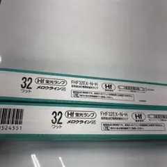 TOSHIBA FHF32EX-N-H