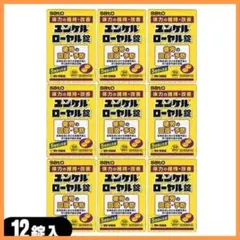Item thumbnail for item 2060a29c-90af-4811-a785-b0cd1eedf803