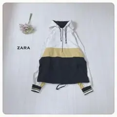 ♢【好配色】ZARA ザラ 配色アノラックパーカー ビッグシルエット ストリート