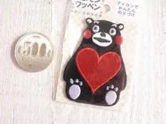 【即購入OK】 くまモン　ハート　 アイロンワッペン