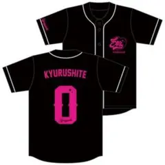最終値下げ　きゅるりんってしてみて Tシャツ ベースボールシャツ
