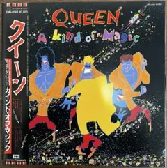 Queen A Kind of Magic 新品U.S.盤レコード Amazon.co.jp: A Kind of Magic -Hq/Ltd- [12 inch Analog