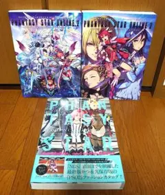 Item thumbnail for item 134fe6c8-2a94-42c9-b13c-625cef476411