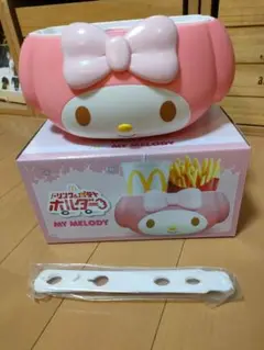 MY MELODY マクドナルド ドリンク＆ポテトホルダー