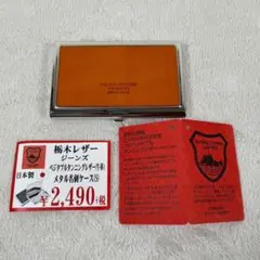 栃木レザー 牛革 日本製 メタル 名刺入れ カードケース S ブラウン