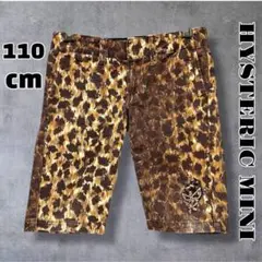 HYSTERIC MINI ヒステリックミニ ハーフパンツ ヒョウ柄 110