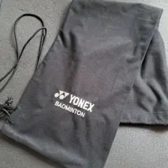 YONEX ヨネックス バトミントン ラケットソフトケース　 刺繍 シルバー