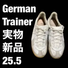 ジャーマントレーナー 実物 本物 25.5cm 革靴 BW SPORT