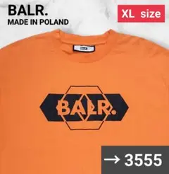 美品 レアカラー BALR. ボーラー ロゴ T シャツ オーバーサイズ XL