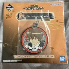【即購入◎】銀魂　沖田総悟　ラバーコレクション