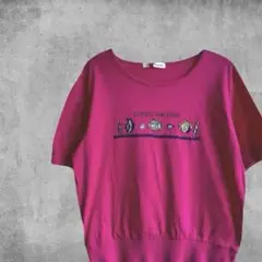 vintage Tシャツ 刺繍 レトロ summer ピンク 古着 魚 海