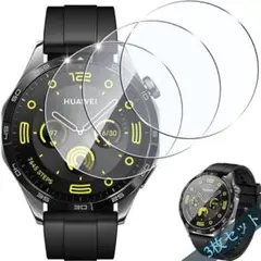 対応 huawei watch gt4 46mm ガラスフィルム 3枚セット