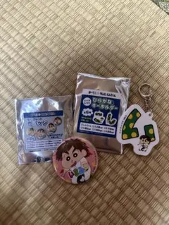 福岡ソフトバンクホークス クレヨンしんちゃん キーホルダーと缶バッチ　今宮健太