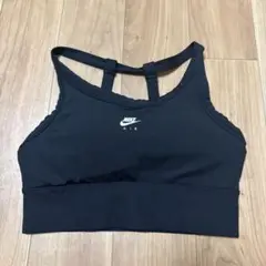 ナイキ　スポーツブラ