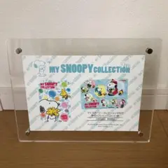 SNOOPYコレクション 2007 フォトフレーム