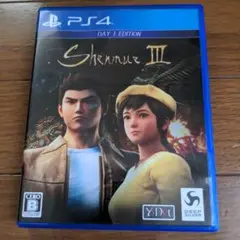 PS4 シェンムー3 リテールDAY1エディション