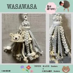 Item thumbnail for item 5bbbff88-f2b1-45f2-b581-6cf03c3cae39