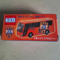 Item thumbnail for item 3a5de0e4-4f9a-4ab9-830d-d747431b8b24