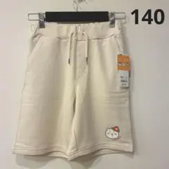 Item thumbnail for item 09ef1956-92de-40bc-a1b9-02e3e93c0219