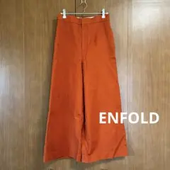 ENFOLD(エンフォルド) テラコッタワイドパンツ