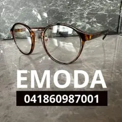 【最終値下げ】EMODA 041860987001 伊達メガネ