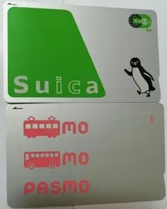 2025年最新】PASMO 無記名 新品の人気アイテム - メルカリ