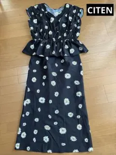 美品‼️CITEN‼️花柄ペプラムトップスとロングスカートセット　シテン　アローズ