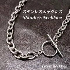 《ステンレス》　ショート ビッグチェーン マンテルネックレス　a027　シルバー