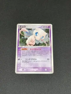 ミュウ 構築済みスターター まぼろしのミュウ 005/016 ミュウ 構築済みスターター まぼろしのミュウ 005/016 - メルカリ
