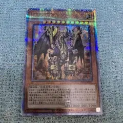 遊戯王　無窮機竜カルノール 25thシークレット