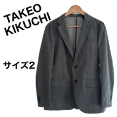 TAKEO KIKUCHI タケオキクチ　ジャケット　サイズ2