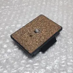 Item thumbnail for item de26da90-9d43-405c-a631-82e3f9fc35b6