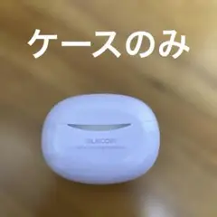 Item thumbnail for item 29608532-cb3d-4299-b657-82c9f98df257