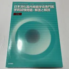 m88599758921_1.jpg?1705464620