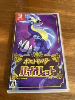 Item thumbnail for item 05ba5c4a-d810-47d0-a3c7-db02359f1e25