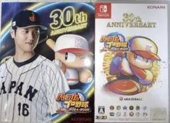 パワプロ2024-2025 30th ANNIVERSARY