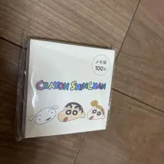 クレヨンしんちゃん メモ帳 100枚入り