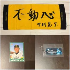 福岡ソフトバンクホークス　中村晃　グッズ3点