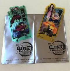 映画 鬼滅の刃 無限城編 来場者特典 第2弾