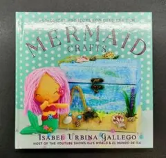 Mermaid Crafts：マーメイドクラフト 英語版 海の世界 洋書