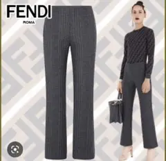 フェンディフランネルグレーパンツ