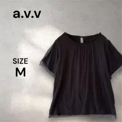 【アーヴェーヴェー】レディース 半袖トップス M 黒 シアー重ね着風 イトキン