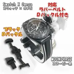 Item thumbnail for item ebb8bf59-9edb-4472-93b4-c12191ad875a